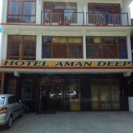 Hotel Amandeep Νταραμσάλα Εξωτερικό φωτογραφία
